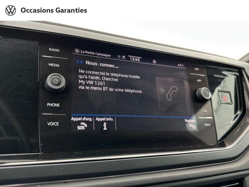 Voitures occasions VOLKSWAGEN POLO R-Line Paris