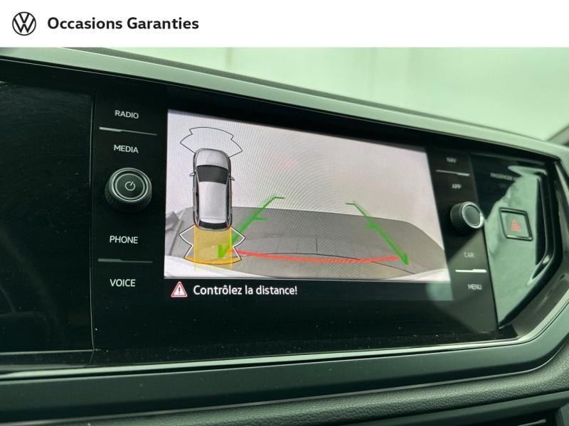 Voitures occasions VOLKSWAGEN POLO R-Line Paris