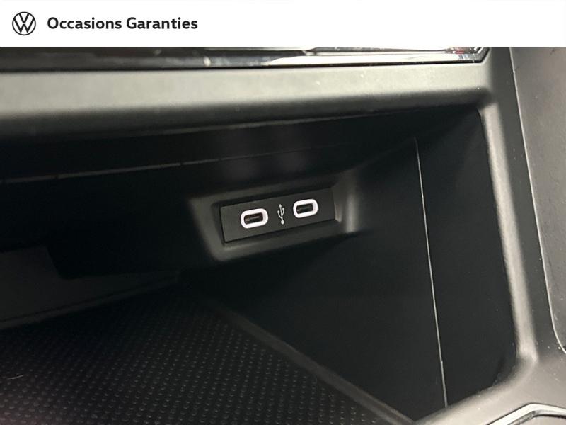 Voitures occasions VOLKSWAGEN POLO R-Line Paris