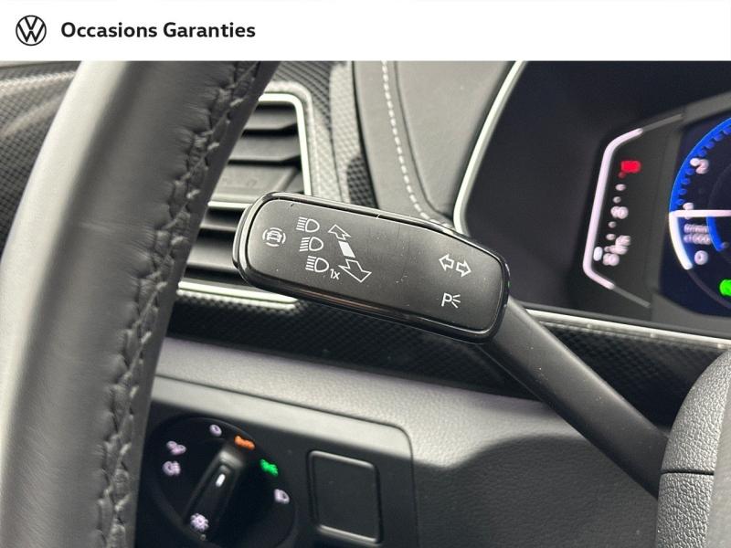 Voitures occasions VOLKSWAGEN T-CROSS R-Line Edition Paris