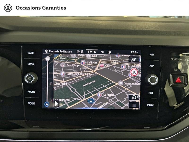 Voitures occasions VOLKSWAGEN POLO R-Line Paris