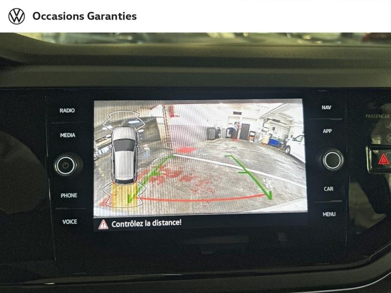 Voitures occasions VOLKSWAGEN POLO R-Line Paris