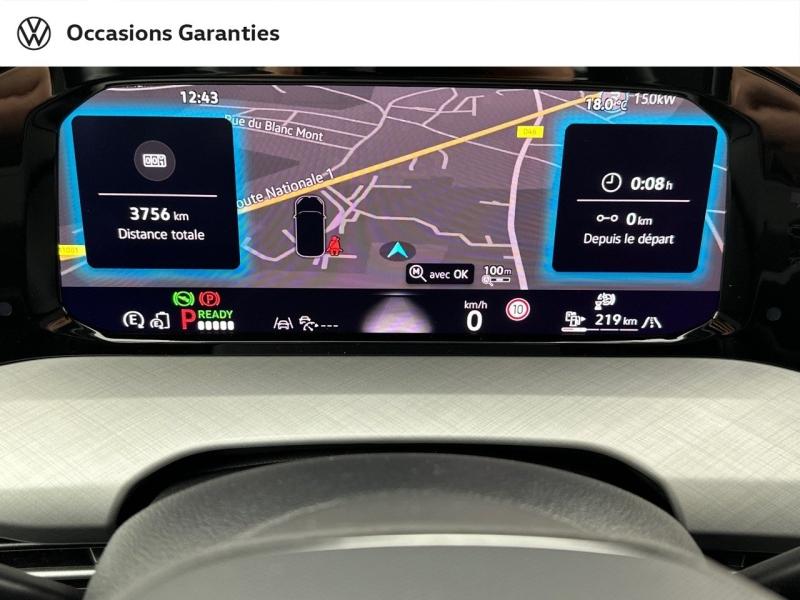 Voitures occasions VOLKSWAGEN GOLF VW Edition Paris