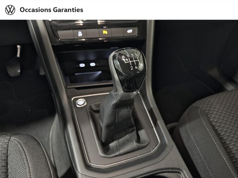 Voitures occasions VOLKSWAGEN TOURAN VW Edition Paris