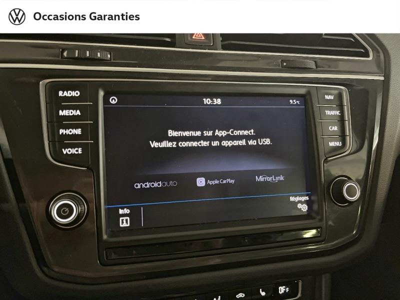 Voitures occasions VOLKSWAGEN TIGUAN Carat Exclusive Paris