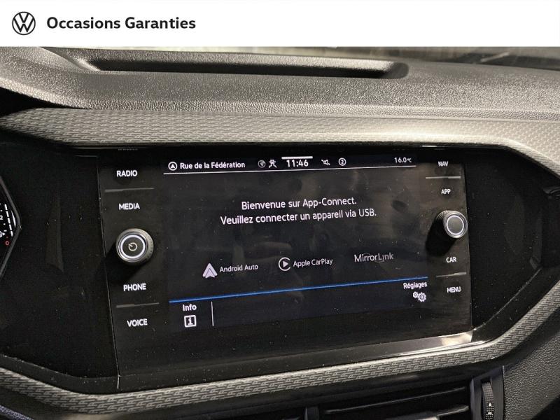 Voitures occasions VOLKSWAGEN T-CROSS R-Line Paris