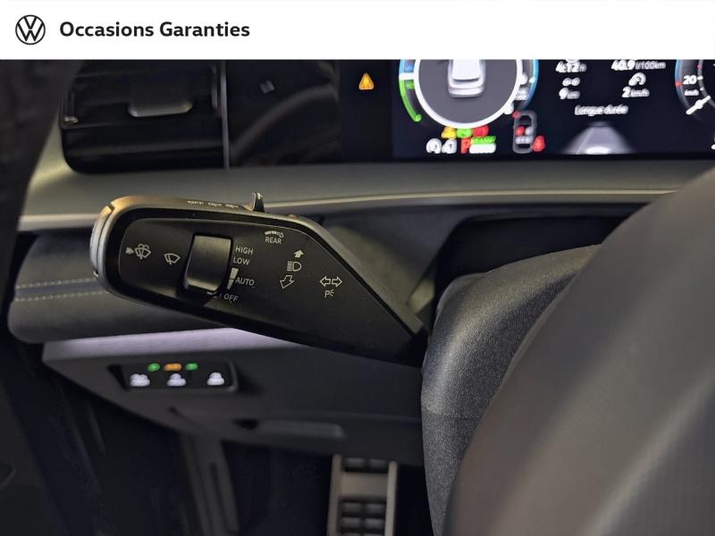 Voitures occasions VOLKSWAGEN Tayron R-Line Exclusive Paris