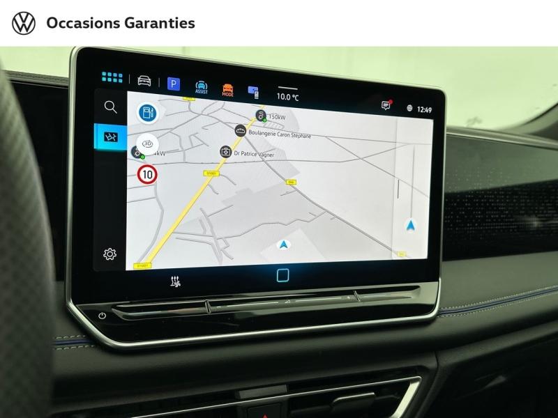 Voitures occasions VOLKSWAGEN TIGUAN R-Line Edition Paris