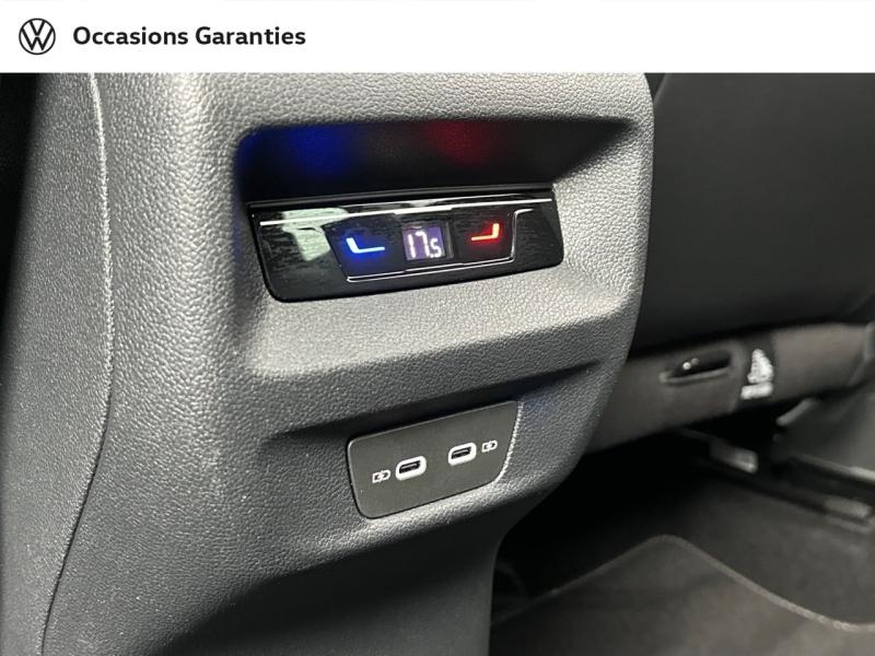 Voitures occasions VOLKSWAGEN TIGUAN R-Line Edition Paris