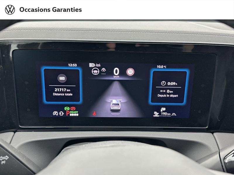 Voitures occasions VOLKSWAGEN TIGUAN R-Line Edition Paris