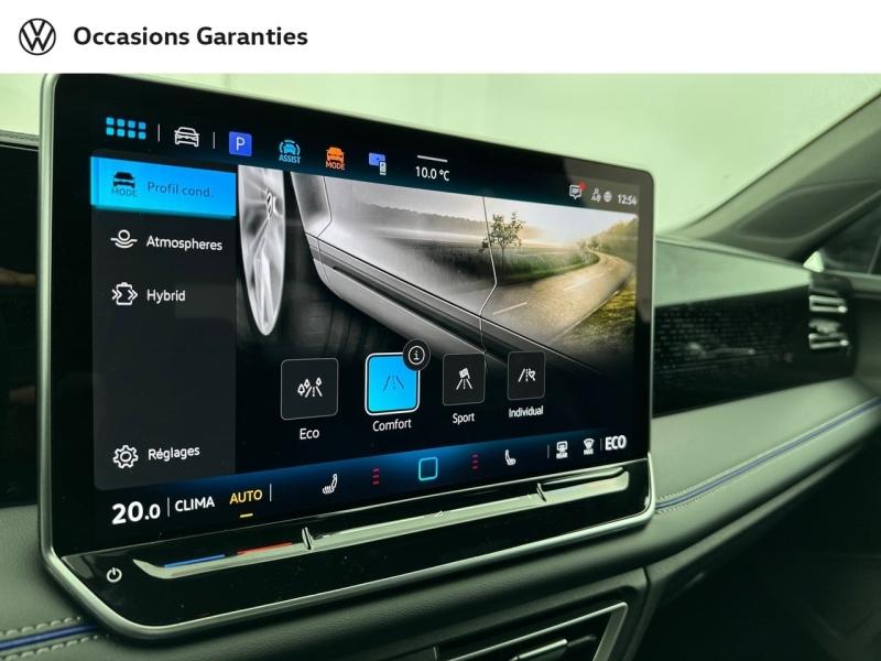 Voitures occasions VOLKSWAGEN TIGUAN R-Line Edition Paris