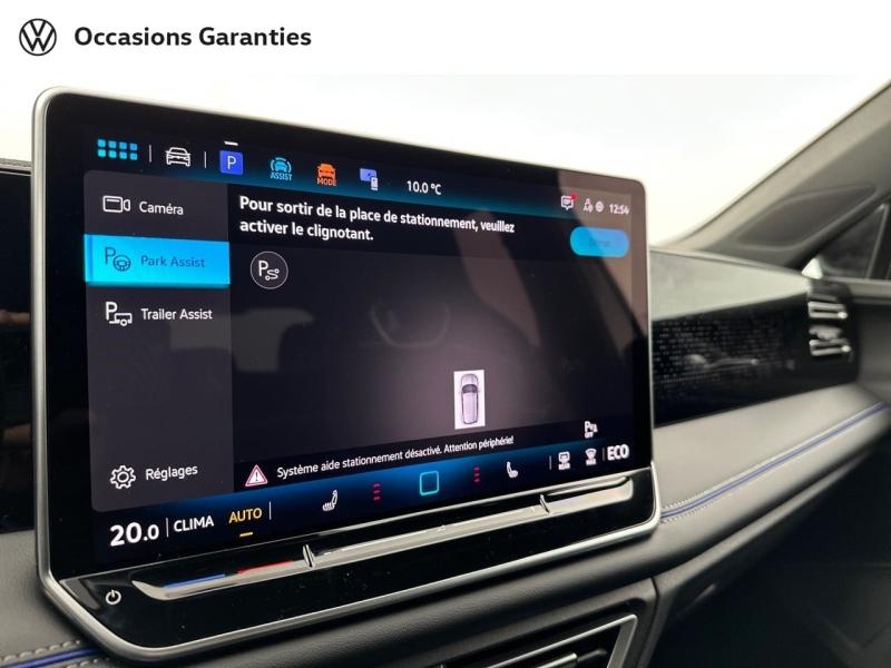 Voitures occasions VOLKSWAGEN TIGUAN R-Line Edition Paris