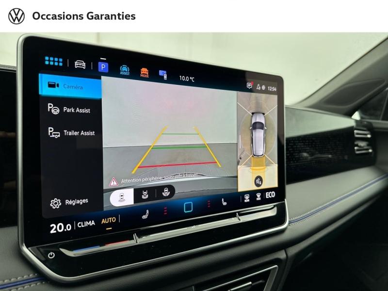 Voitures occasions VOLKSWAGEN TIGUAN R-Line Edition Paris