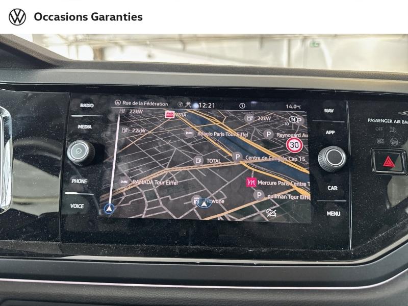 Voitures occasions VOLKSWAGEN POLO R-Line Paris