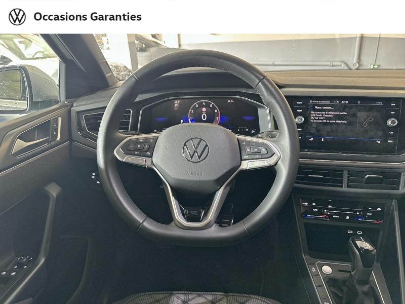 Voitures occasions VOLKSWAGEN POLO R-Line Paris