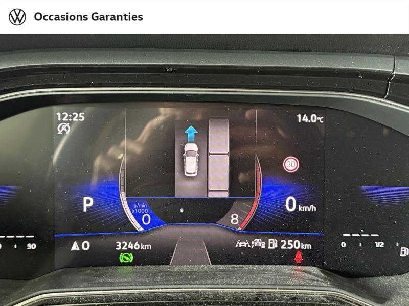 Voitures occasions VOLKSWAGEN POLO R-Line Paris