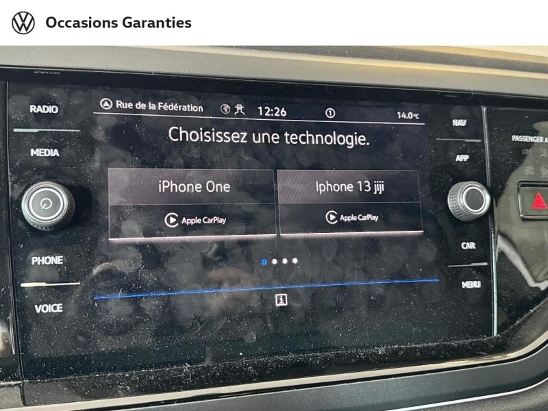 Voitures occasions VOLKSWAGEN POLO R-Line Paris