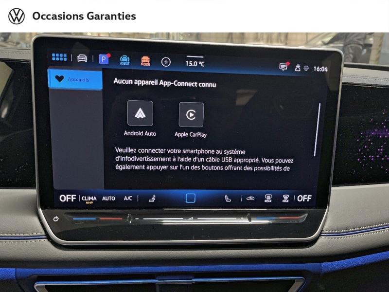 Voitures occasions VOLKSWAGEN TIGUAN R-Line Paris