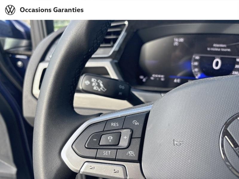 Voitures occasions VOLKSWAGEN TOURAN VW Edition Paris