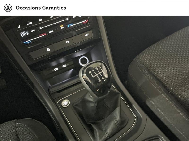Voitures occasions VOLKSWAGEN TOURAN VW Edition Paris