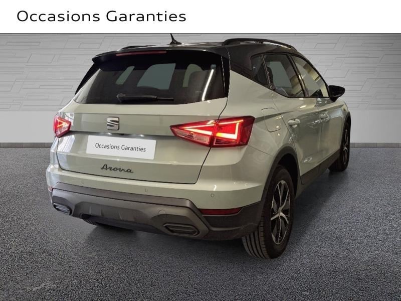 Voitures occasions SEAT ARONA Copa Paris