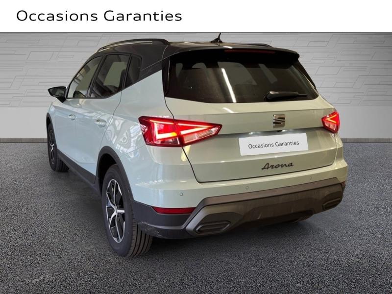 Voitures occasions SEAT ARONA Copa Paris