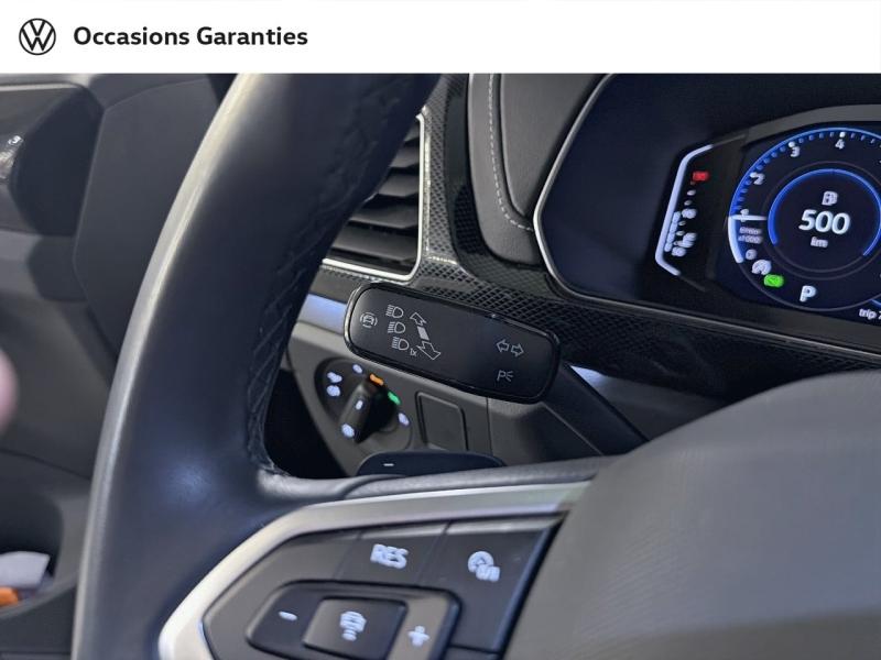 Voitures occasions VOLKSWAGEN T-CROSS R-Line Edition Paris