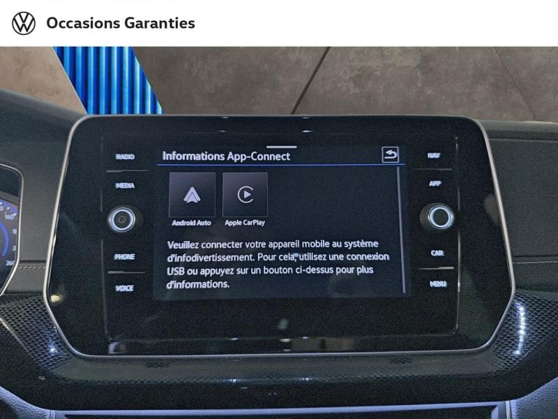 Voitures occasions VOLKSWAGEN T-CROSS R-Line Edition Paris