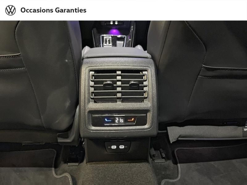 Voitures occasions VOLKSWAGEN GOLF R-Line Edition Paris