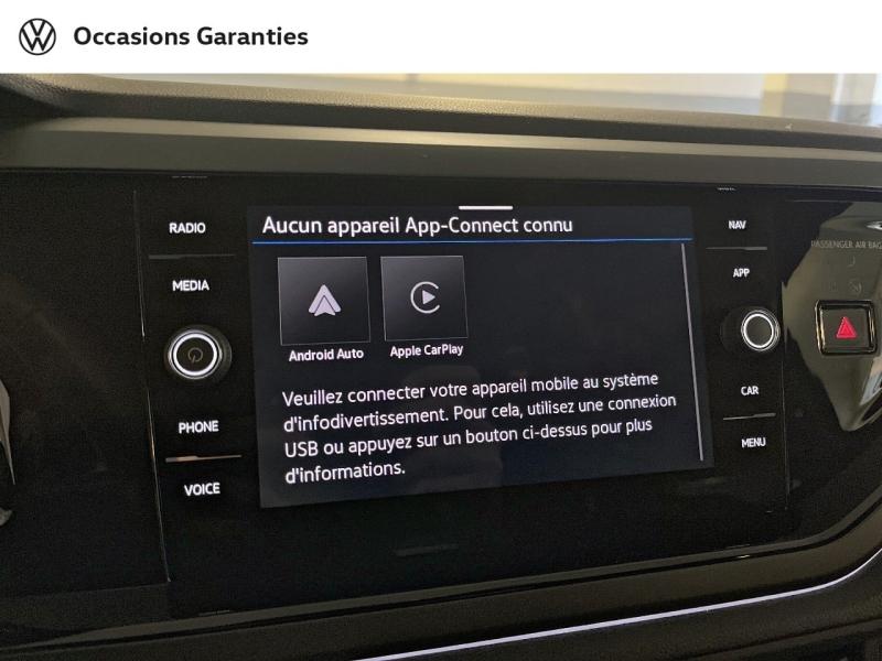 Voitures occasions VOLKSWAGEN TAIGO R-Line Edition Paris