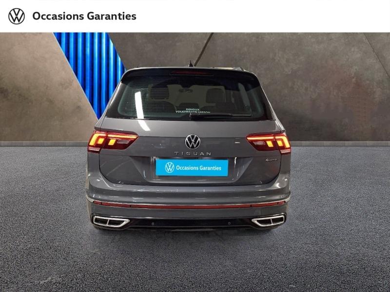 Voitures occasions VOLKSWAGEN TIGUAN R-Line Paris