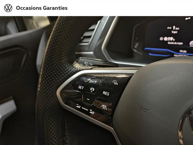 Voitures occasions VOLKSWAGEN TIGUAN R-Line Paris