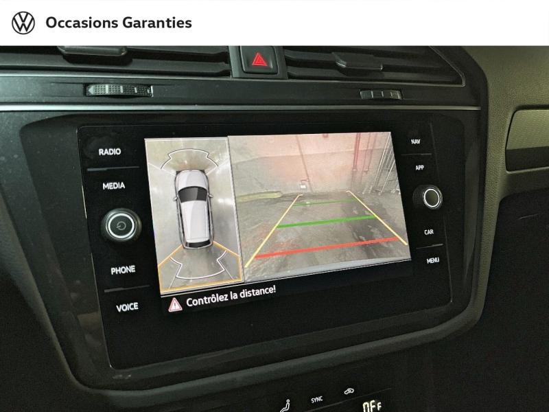 Voitures occasions VOLKSWAGEN TIGUAN R-Line Paris