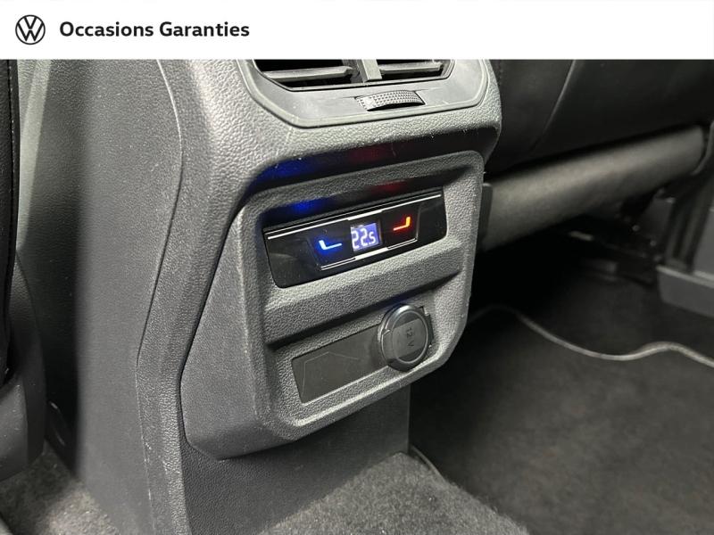 Voitures occasions VOLKSWAGEN TIGUAN ALLSPACE R-Line Paris