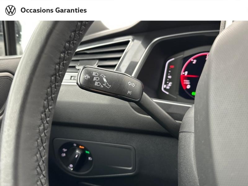 Voitures occasions VOLKSWAGEN TIGUAN ALLSPACE R-Line Paris