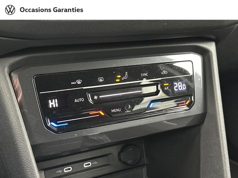 Voitures occasions VOLKSWAGEN TIGUAN ALLSPACE R-Line Paris