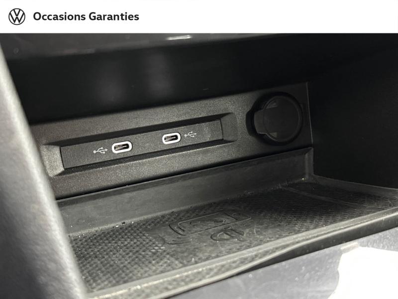 Voitures occasions VOLKSWAGEN TIGUAN ALLSPACE R-Line Paris