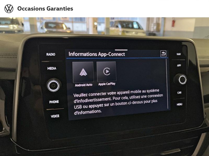 Voitures occasions VOLKSWAGEN T-ROC R-Line Edition Paris