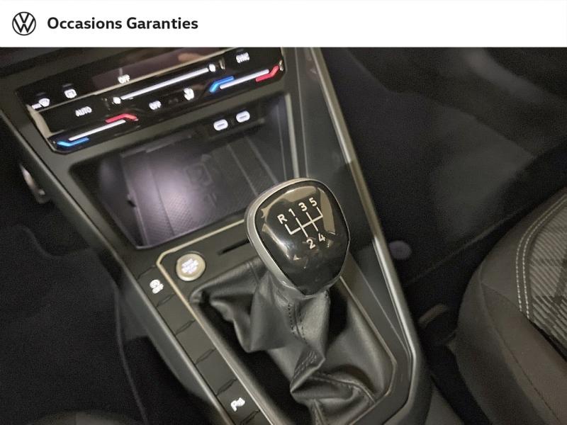 Voitures occasions VOLKSWAGEN POLO R-Line Paris