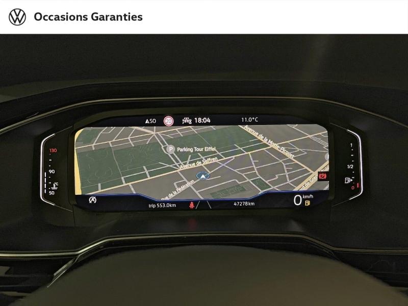 Voitures occasions VOLKSWAGEN POLO R-Line Paris