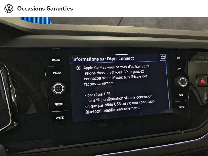 Voitures occasions VOLKSWAGEN POLO R-Line Paris