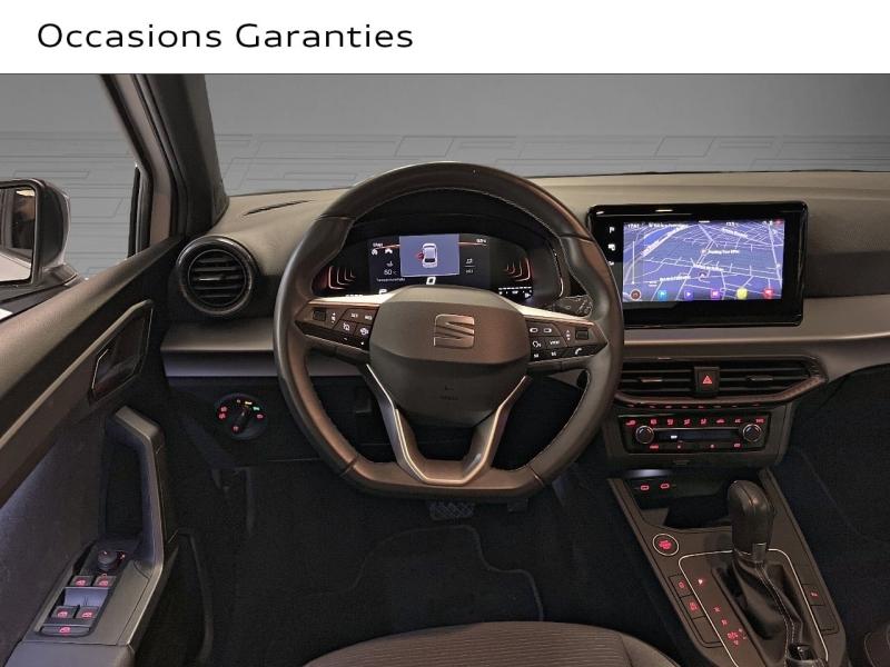 Voitures occasions SEAT IBIZA Xcellence Paris