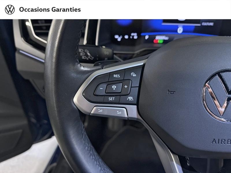 Voitures occasions VOLKSWAGEN POLO R-Line Edition Paris