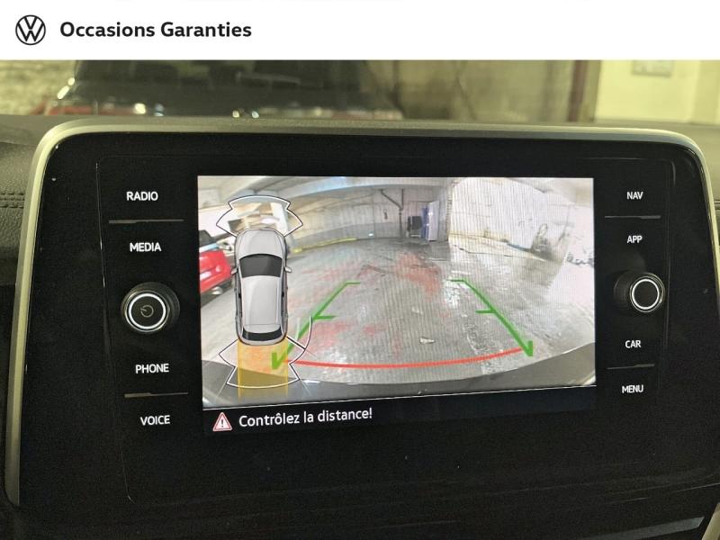 Voitures occasions VOLKSWAGEN T-ROC R-Line Edition Paris