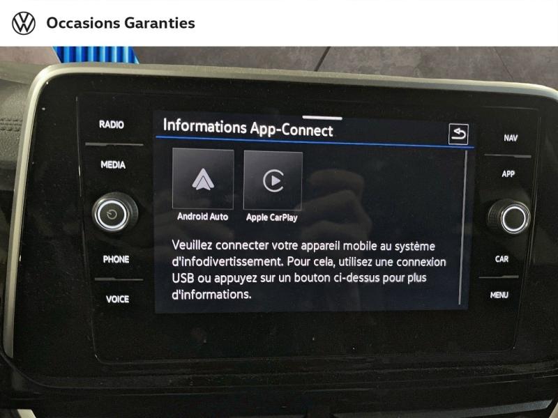 Voitures occasions VOLKSWAGEN T-ROC R-Line Edition Paris