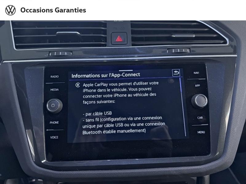 Voitures occasions VOLKSWAGEN TIGUAN R-Line Exclusive Paris