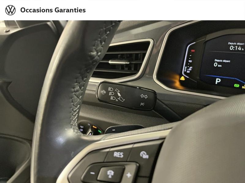 Voitures occasions VOLKSWAGEN T-ROC Style Paris