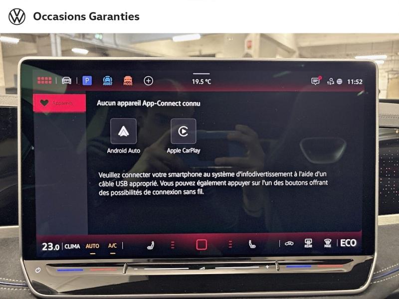 Voitures occasions VOLKSWAGEN Passat SW R-Line Paris