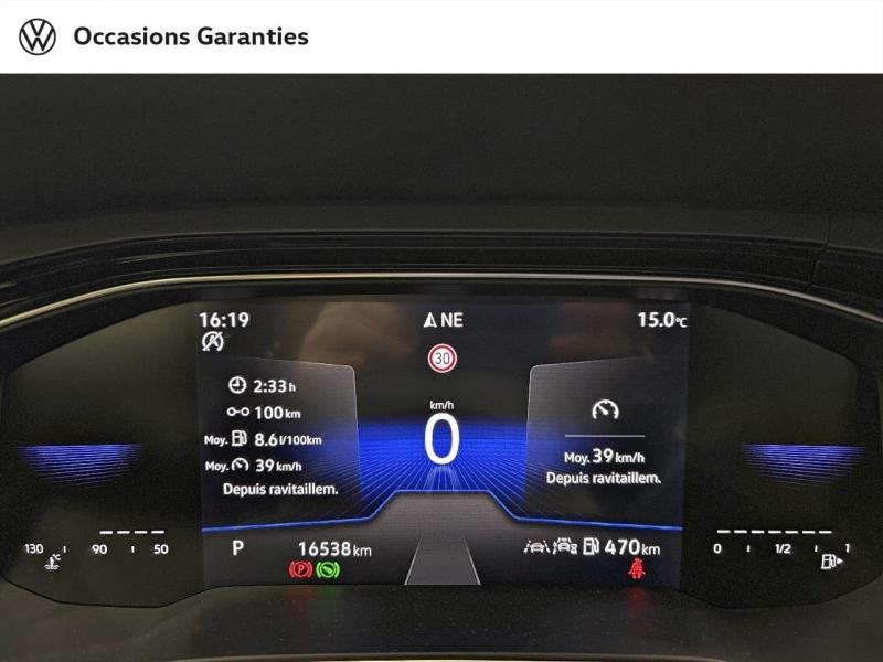 Voitures occasions VOLKSWAGEN POLO R-Line Edition Paris