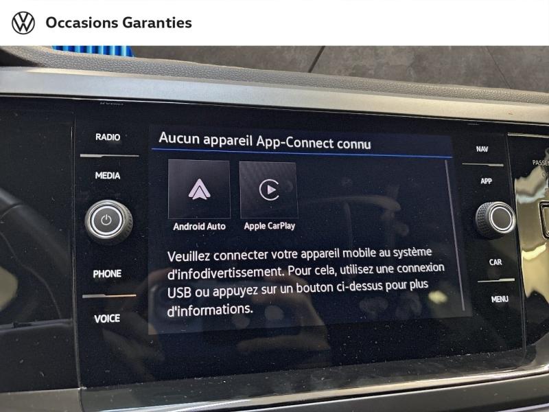 Voitures occasions VOLKSWAGEN POLO R-Line Edition Paris